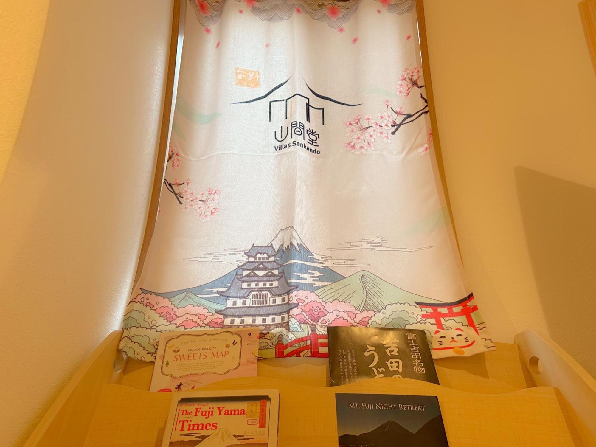 ヴィラ山間堂grandvilla Mt Fuji View Bbq Bonfire Annovillas Sankando Fujikawaguchiko Extérieur photo